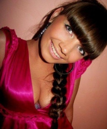 Проститутка София